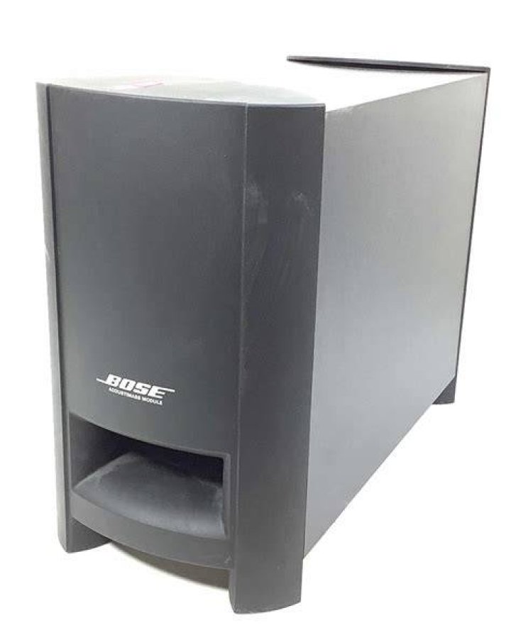 How much does a Bose Acoustimass module weigh?